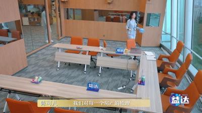 令人心动的offer