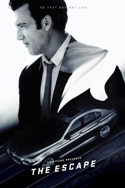 The Hire filmas online