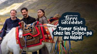 Rendez-vous en terre inconnue