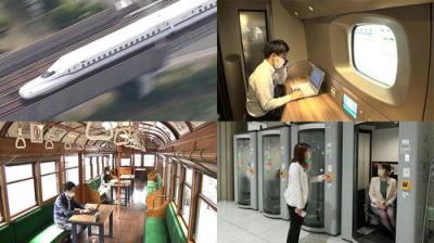 Japan Railway Journal