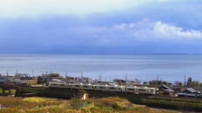 Train Cruise