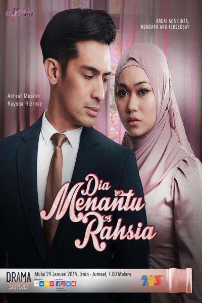 Dia Menantu Rahsia filmas online