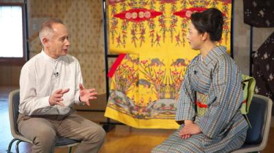 Japanology Plus