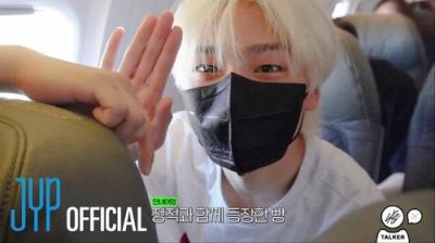 SKZ-TALKER