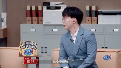 令人心动的offer
