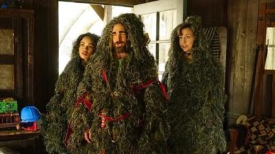 Paskutinis žmogus žemėje