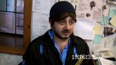 Наша Russia