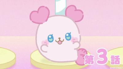 ぷちきゅあ～Precure Fairies～