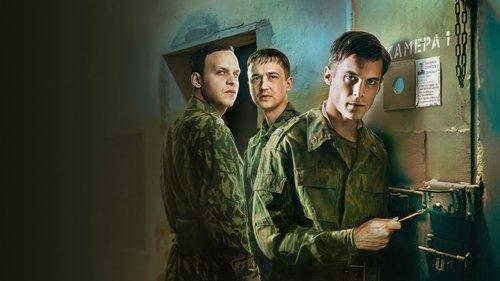 Аутсорс filmas žiurėti online
