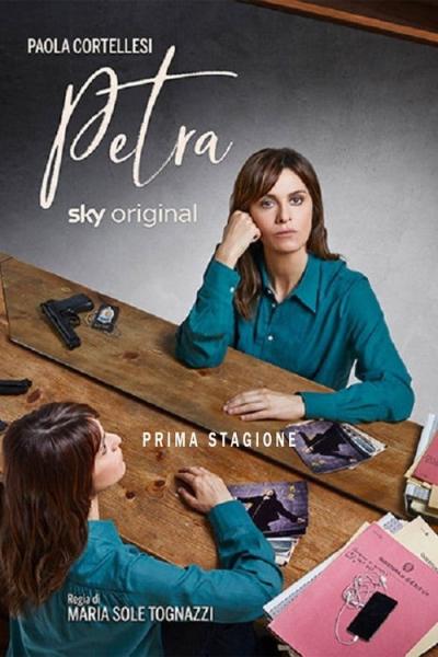 Petra filmas online