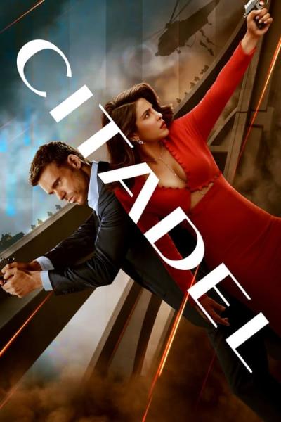 Citadelė filmas online