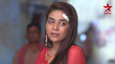 Tere Sheher Mein