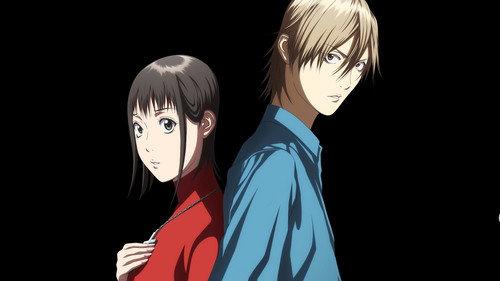 LIAR GAME filmas žiurėti online