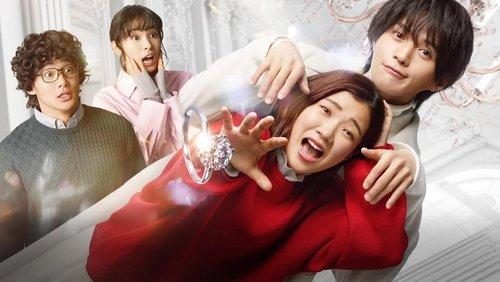 婚活1000本ノック filmas žiurėti online