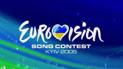 Eurovizija