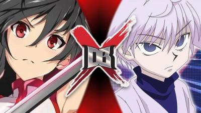 DBX