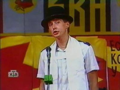 Высшая лига КВН
