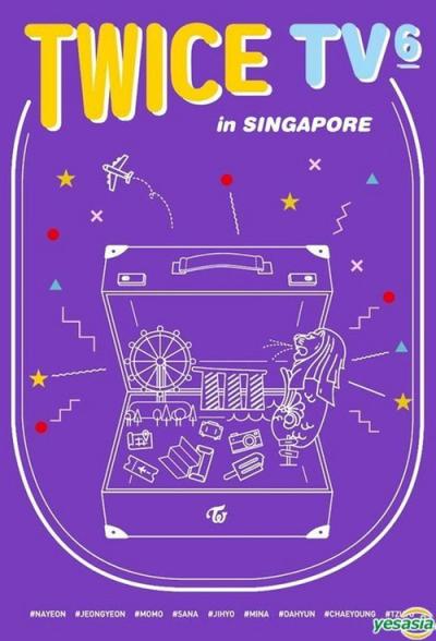 TWICE TV filmas online