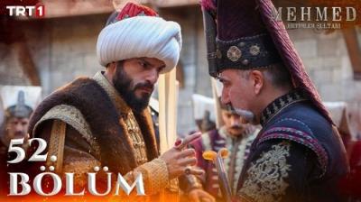 Mehmed: Fetihler Sultanı