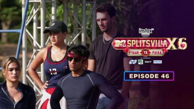 MTV Splitsvilla