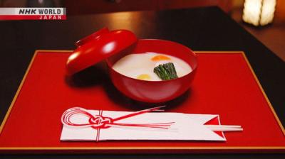 Itadakimasu ! Dining with the Chef
