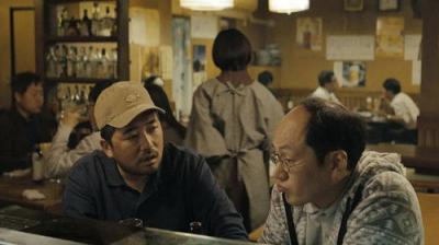 RoOT / ルート