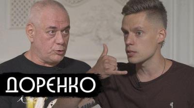 вДудь