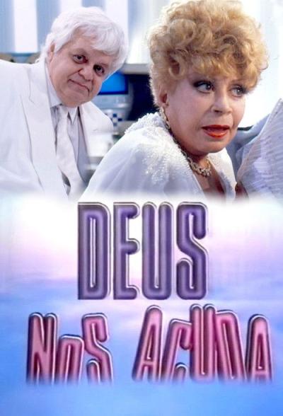 Deus Nos Acuda filmas online