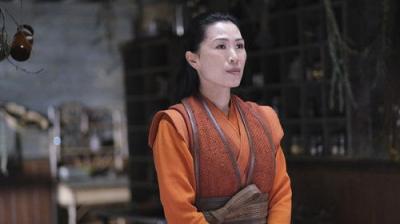 Kung Fu