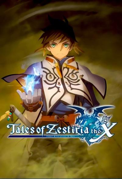 Tales of Zestiria the X filmas online