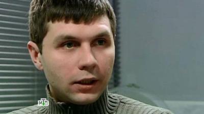 Супруги