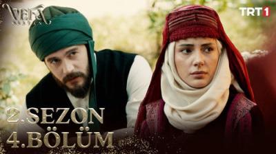 Vefa Sultan