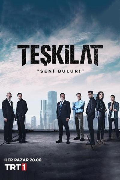 Teşkilat filmas online