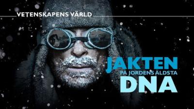 Vetenskapens värld
