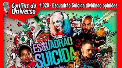 Confins do Universo