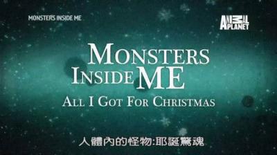 Monsters Inside Me
