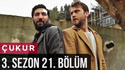 Çukur