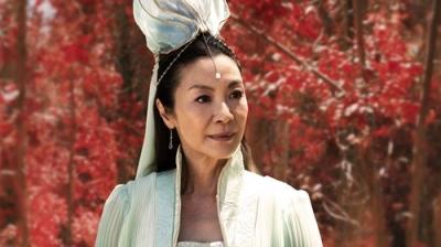 American Born Chinese