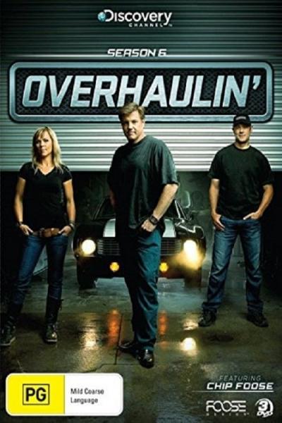 Overhaulin' filmas online