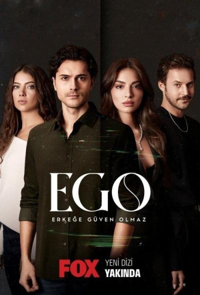 Ego filmas online