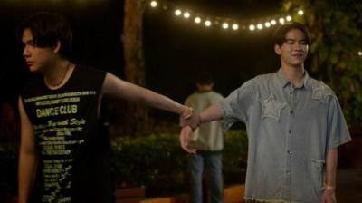We Are คือเรารักกัน