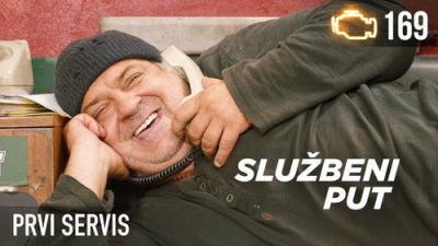 Prvi servis