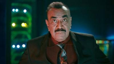 CID