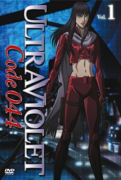 ウルトラヴァイオレット：コード044 filmas online