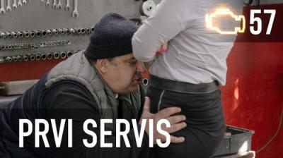 Prvi servis