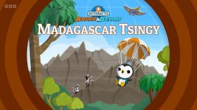Octonauts: Above & Beyond