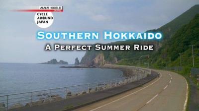 Cycle Around Japan