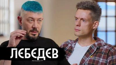 вДудь