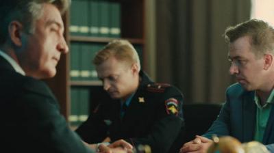Шеф