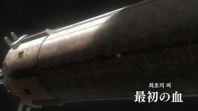 機動戦士ガンダムUC RE:0096